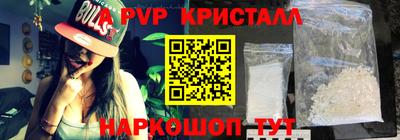 бутират Изобильный