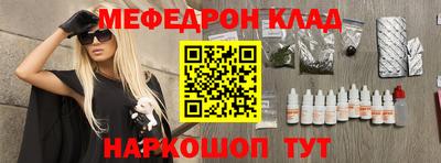 МДМА Ирбит