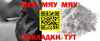 трава Ипатово