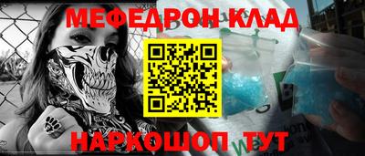 бутират Изобильный