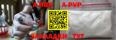 МДМА Ирбит