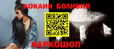 бутират Изобильный