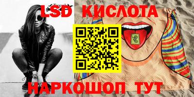 МДМА Ирбит