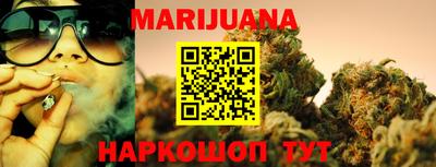 бутират Изобильный