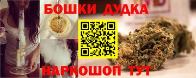 трава Ипатово