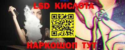 бутират Изобильный