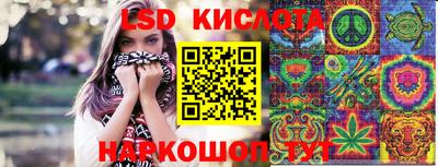 бутират Изобильный