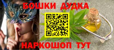 МДМА Ирбит