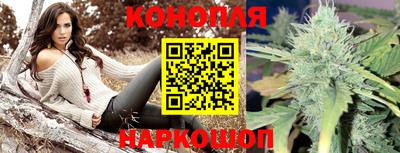 МДМА Ирбит