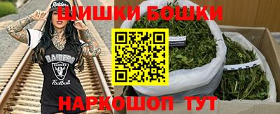 трава Ипатово