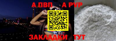 бутират Изобильный
