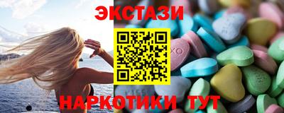 бутират Изобильный