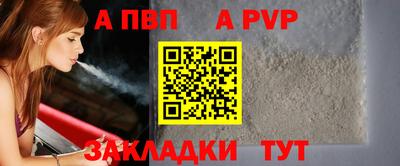 МДМА Ирбит