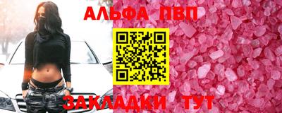 МДМА Ирбит