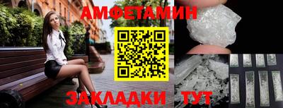 МДМА Ирбит