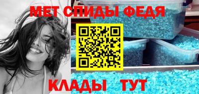 бутират Изобильный