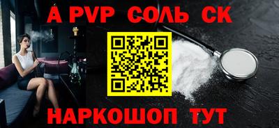 бутират Изобильный