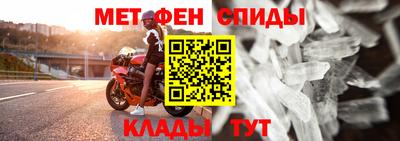 трава Ипатово