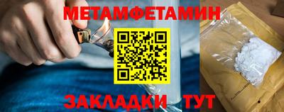 бутират Изобильный