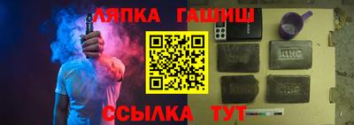 МДМА Ирбит