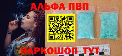 МДМА Ирбит