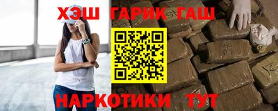 МДМА Ирбит