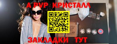 бутират Изобильный