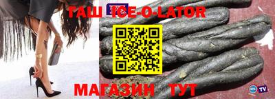 бутират Изобильный