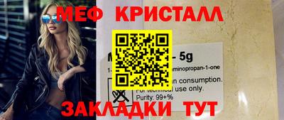 бутират Изобильный