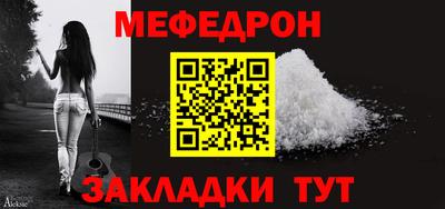 МДМА Ирбит