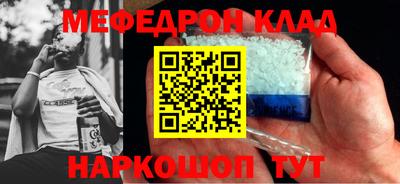 бутират Изобильный
