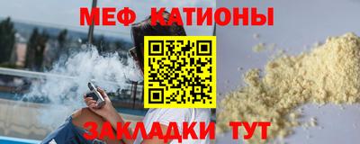 бутират Изобильный